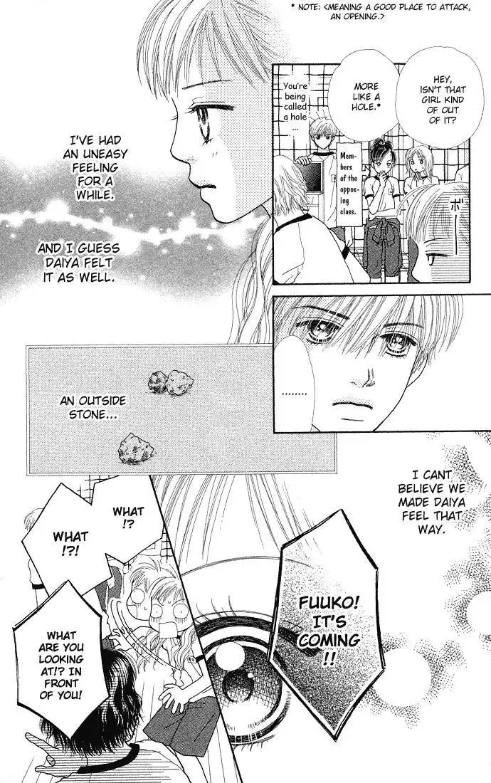 Parfait Tic Chapter 41 9